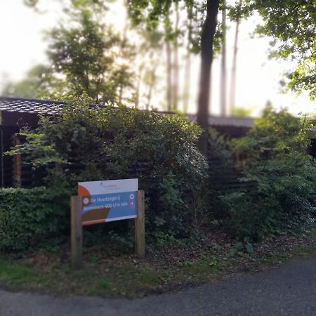 De Stamper - De Wije Werelt Villa Otterlo Exterior photo